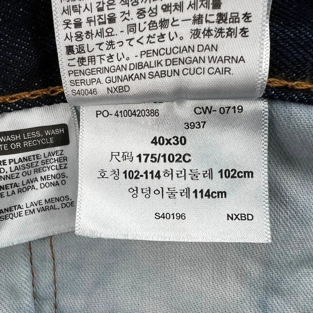 NEW Levis 517 Bootcut Jeans Mens 40x30 Dark Wash Indigo Blue Rigid Cotton Cowboy